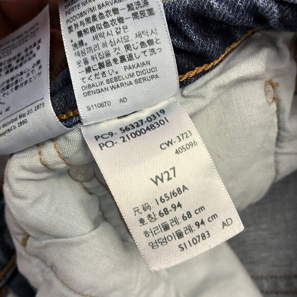 VTG Levis 501 Jean Shorts Women’s Sz.27 Blue Button Fly Cut Off Daisy Duke - Picture 3 of 9